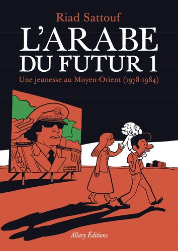 Arabe du futur (L')